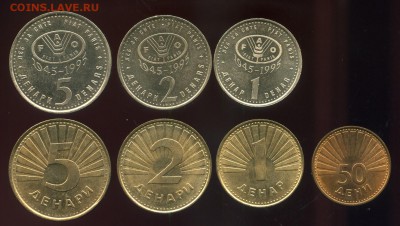 Македония набор Ф.А.О.                 до 31.07.  22:00 мск - img352