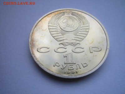 БАРСЕЛОНА КОПЬЕ до 30.07.2017 в 22:30 - IMG_4947.JPG