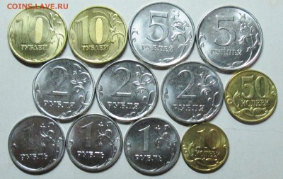 Все разновидности 2015г                27июля 22-00мск - IMG_0171.JPG