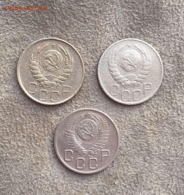 20 копеек 1944,45,54 - IMG_2399.JPG