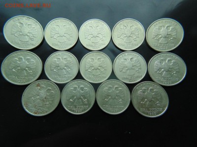2 рубля 1999 ММД 14 монет до 30.07. 2017 до  22-00 Мск - DSC04132.JPG