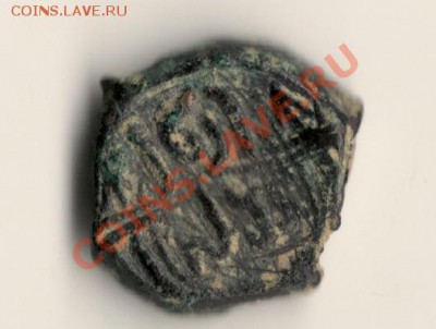 Набатея.Арета 4г.(антика) до 04.03.11.в 22.00мск - сканирование0006