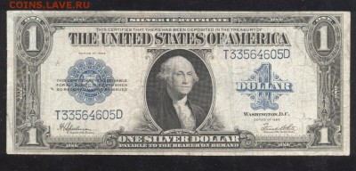 1 $ доллар США 1923 г. - 51512585