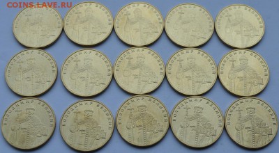 1 Гривня 2011г Володимир Великий 15шт  29.09.17 22:00 МСК - DSC_0003.JPG