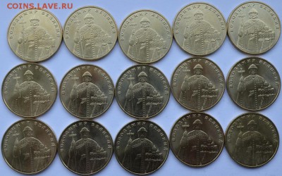 1 Гривня 2011г Володимир Великий 15шт 29.09.17 22:00 МСК - DSC_0004.JPG