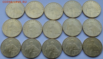 1 Гривня 2011г Володимир Великий 15шт 29.09.17 22:00 МСК - DSC_0003.JPG
