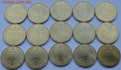 1 Гривня 2011г Володимир Великий 15шт 29.09.17 22:00 МСК - DSC_0001.JPG