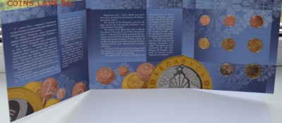 Монеты 2009г UNC Беларусь( Оф. буклет 16г) 29.07.17 22:00 МС - DSC_0005.JPG