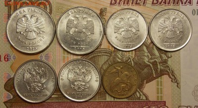 полные расколы 7 монет до 29.07.17 до 22-00 по мск - Изображение 353
