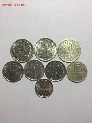 Не частые монеты погодовки 61-91 - IMG_9128.JPG