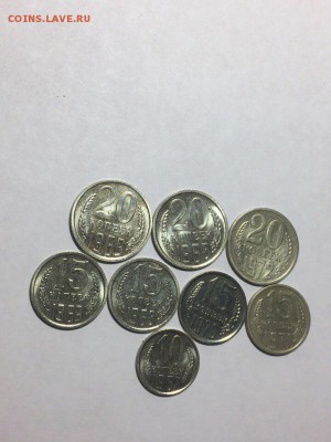 Не частые монеты погодовки 61-91 - IMG_9129.JPG