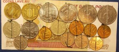повороты 17 монет до 29.07.17 до 22-00 по мск - Изображение 320