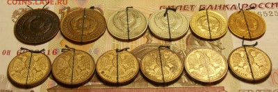повороты 17 монет до 29.07.17 до 22-00 по мск - Изображение 325