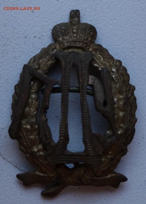Петличный знак "ПДУ" - gp1.JPG