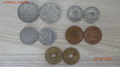 Обмен монет и бон по почте! - DSC03640.JPG