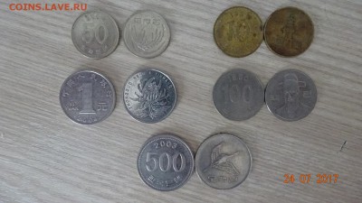 Обмен монет и бон по почте! - DSC03641.JPG