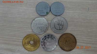 Обмен монет и бон по почте! - DSC03644.JPG