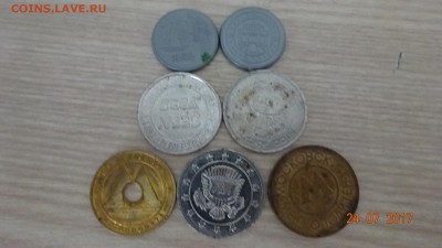 Обмен монет и бон по почте! - DSC03645.JPG