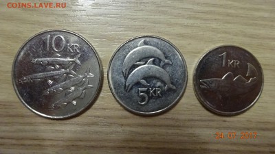 Обмен монет и бон по почте! - DSC03648.JPG