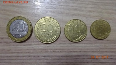 Обмен монет и бон по почте! - DSC03654.JPG