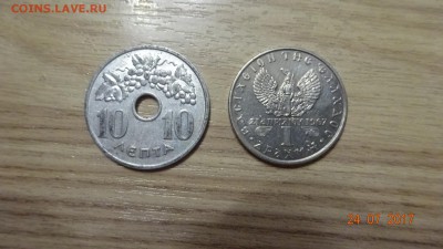 Обмен монет и бон по почте! - DSC03658.JPG