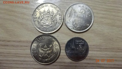 Обмен монет и бон по почте! - DSC03672.JPG