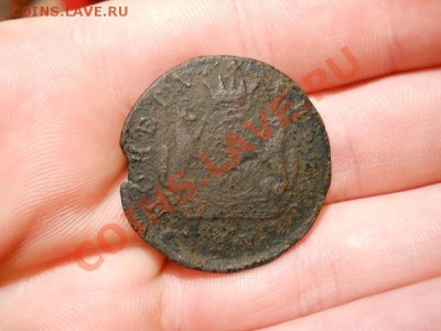 Сибирь! 1 Копейка 1773 Года. Окончание в 21.00, 27.02.2011. - 1.JPG