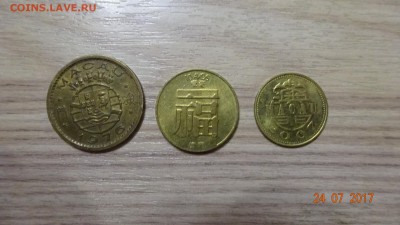 Обмен монет и бон по почте! - DSC03680.JPG
