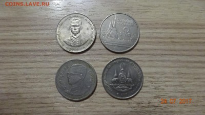Обмен монет и бон по почте! - DSC03682.JPG