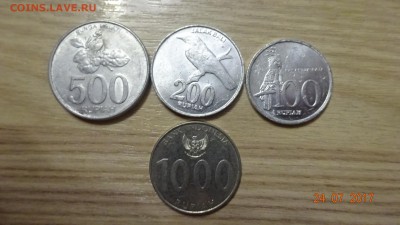 Обмен монет и бон по почте! - DSC03687.JPG