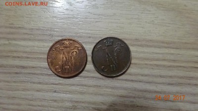 Обмен монет и бон по почте! - DSC03692.JPG