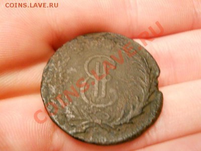 Сибирь! 1 Копейка 1773 Года. Окончание в 21.00, 27.02.2011. - 3.JPG
