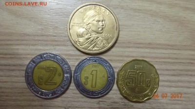 Обмен монет и бон по почте! - DSC03701.JPG
