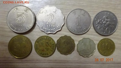 Обмен монет и бон по почте! - DSC03715.JPG