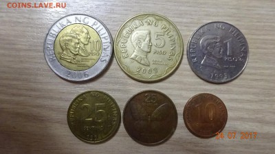 Обмен монет и бон по почте! - DSC03721.JPG