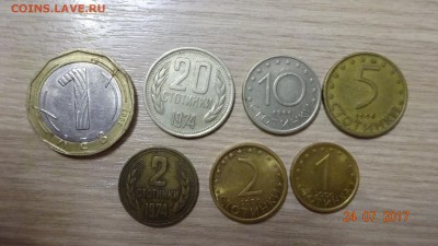 Обмен монет и бон по почте! - DSC03723.JPG