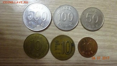 Обмен монет и бон по почте! - DSC03725.JPG