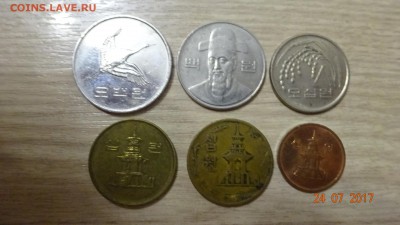 Обмен монет и бон по почте! - DSC03726.JPG
