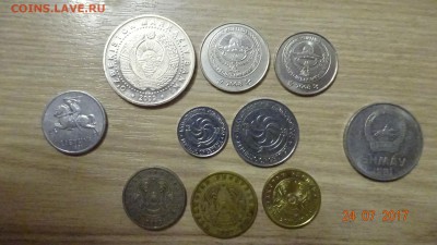 Обмен монет и бон по почте! - DSC03732.JPG
