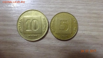 Обмен монет и бон по почте! - DSC03741.JPG