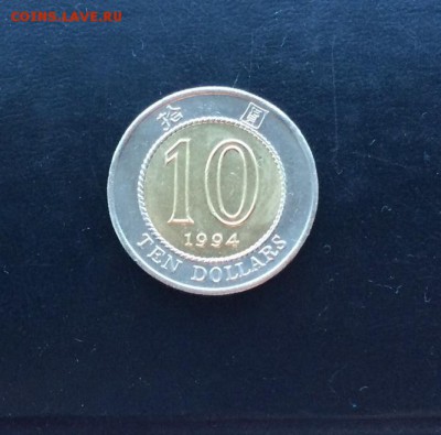 Биметалл!! Гонконг 10$ долларов 1994 - H1bCpdWBA5c