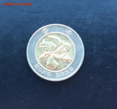 Биметалл!! Гонконг 10$ долларов 1994 - tB2PU-F9Zyw