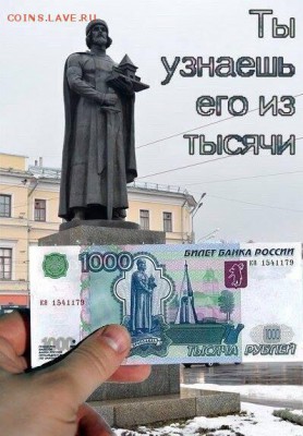 юмор - 1000