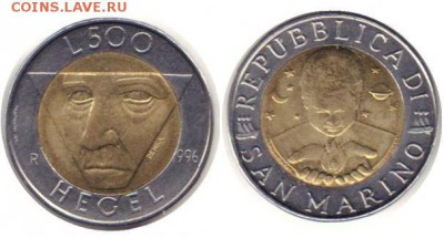 Биметалл!! Сан Марино 500 лир 1996 - 1003432b