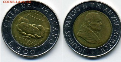 Биметалл!! Ватикан 500 лир 1992 - 500_lir_vatikan_1992_bimetall