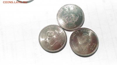 Сомалиленд Знаки зодиака 12монет до 29.07. в 22.00 мск - P_20170726_140615