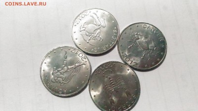 Сомалиленд Китайский гороскоп 11монет до 29.07. в 22.00 мск - P_20170726_140427
