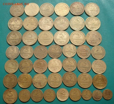 Лот СССР 5 коп. 1934,35,45,  3 коп. 1927 др. 22:00 01.08.17 - DSC09638.JPG