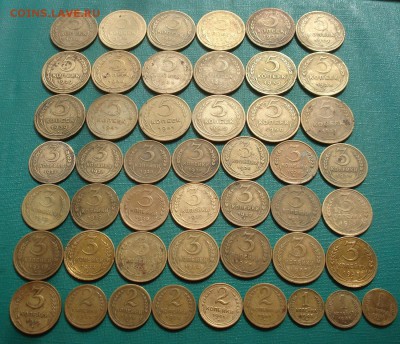 Лот СССР 5 коп. 1934,35,45,  3 коп. 1927 др. 22:00 01.08.17 - DSC09636.JPG