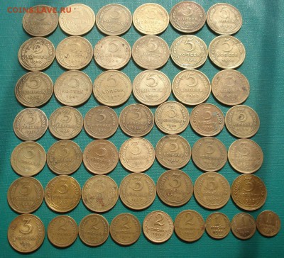 Лот СССР 5 коп. 1934,35,45,  3 коп. 1927 др. 22:00 01.08.17 - DSC09634.JPG